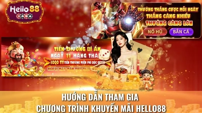 Hướng dẫn tham gia